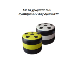 ΣΚΑΜΠΟ ΟΙΚΟΝΟΜΙΚΑ, ΕΥΧΡΗΣΤΑ, ΚΑΙ ΠΡΑΚΤΙΚΑ - Εικόνα 3