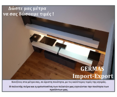 ΕΠΙΠΛΑ ΚΟΥΖΙΝΑΣ ΓΙΑ ΟΙΚΙΑΚΟΥΣ & ΕΠΑΓΓΕΛΜΑΤΙΚΟΥΣ ΧΩΡΟΥΣ - Εικόνα 4